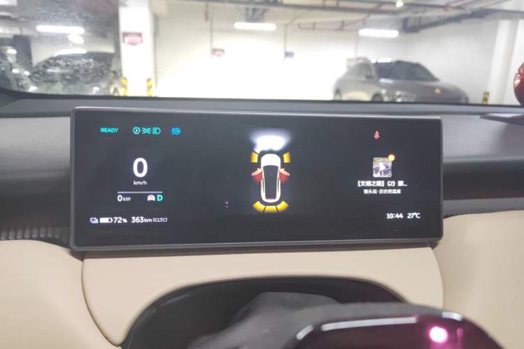 Used Nio ET5 2022 75 kWh Instrument Cluster