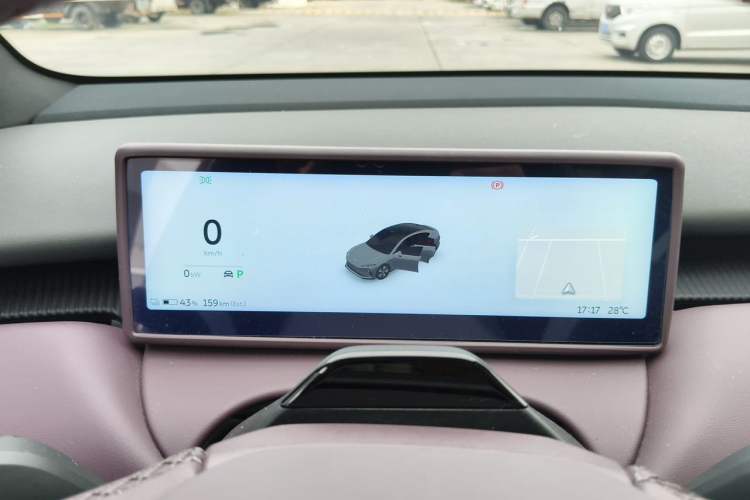 Used Nio ET5 2022 75 kWh Instrument Cluster