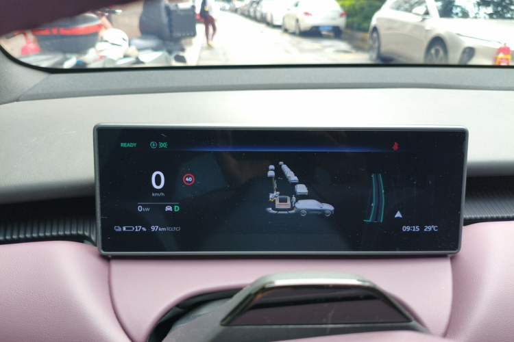 Used Nio ET5 2022 75 kWh Instrument Cluster