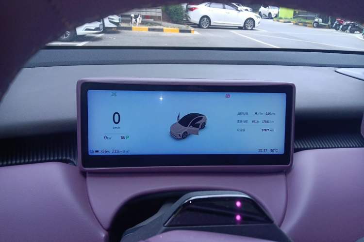 Used Nio ET5 2022 75 kWh Instrument Cluster