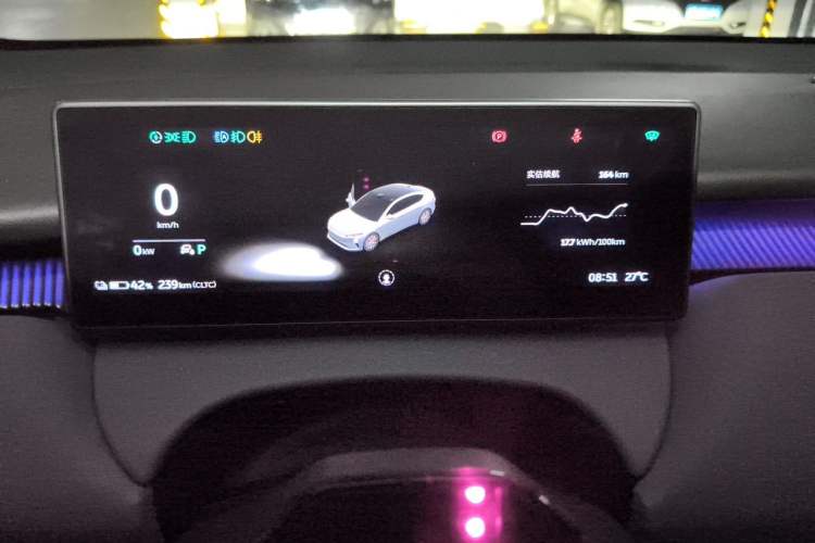 Used Nio ET5 2022 75 kWh Instrument Cluster
