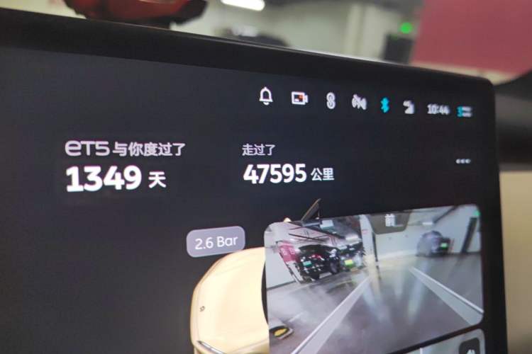 Used Nio ET5 2022 75 kWh Odometer Close Up