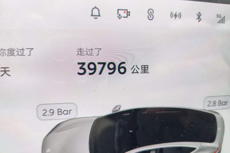 Used Nio ET5 2022 75 kWh Odometer Close Up