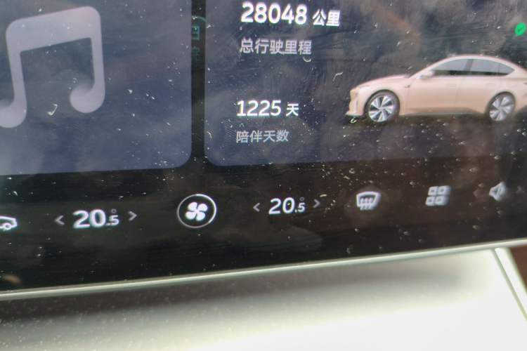 Used Nio ET5 2022 75 kWh Odometer Close Up