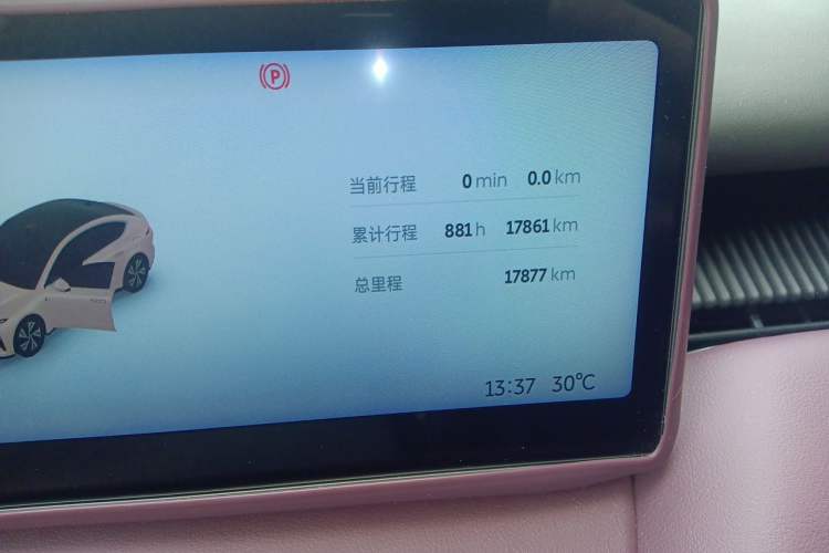 Used Nio ET5 2022 75 kWh Odometer Close Up