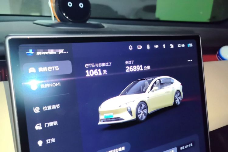 Used Nio ET5 2022 75 kWh Odometer Close Up