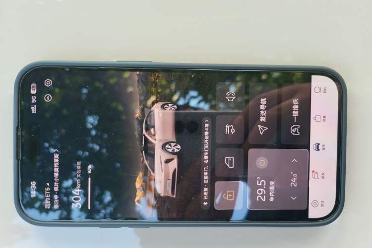 Used Nio ET5 2022 75 kWh Vehicle Key