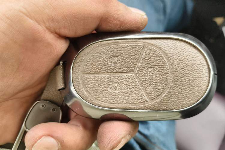 Used Nio ET5 2022 75 kWh Vehicle Key