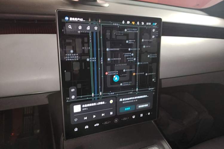 Used Nio ET5 2022 75 kWh Audio And AC Panel