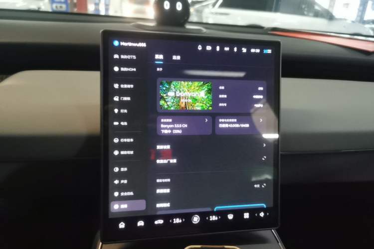 Used Nio ET5 2022 75 kWh Audio And AC Panel
