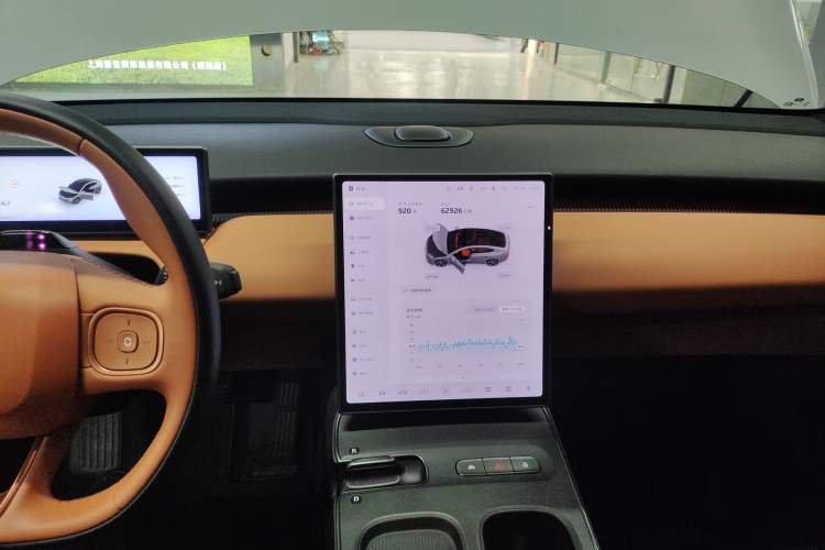 Used Nio ET5 2022 75 kWh Audio And AC Panel