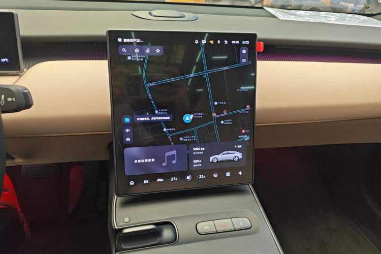 Used Nio ET5 2022 75 kWh Audio And AC Panel