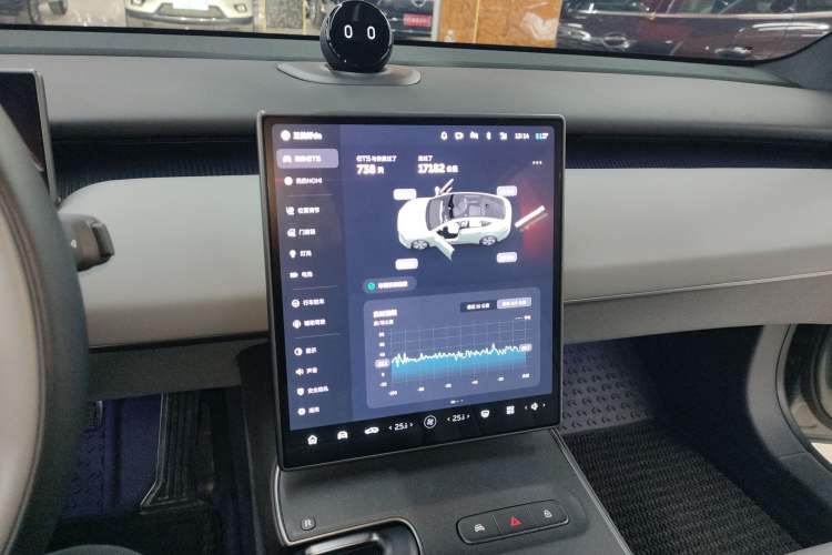 Used Nio ET5 2022 75 kWh Audio And AC Panel