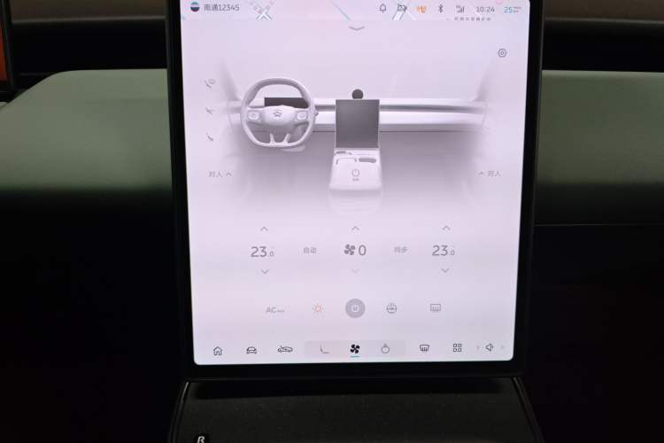 Used Nio ET5 2022 75 kWh Audio And AC Panel