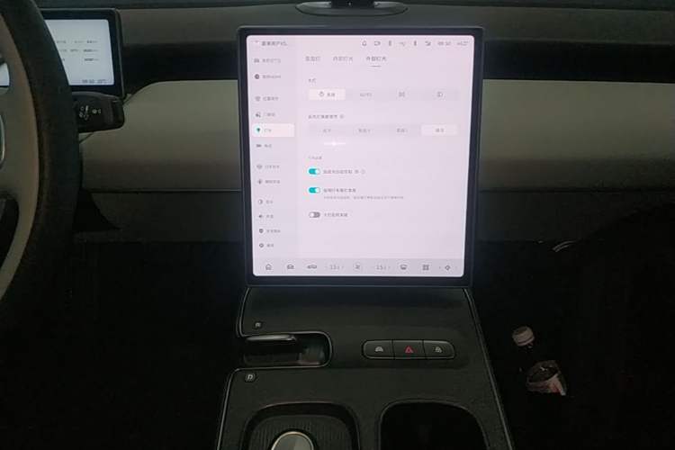 Used Nio ET5 2022 75 kWh Audio And AC Panel