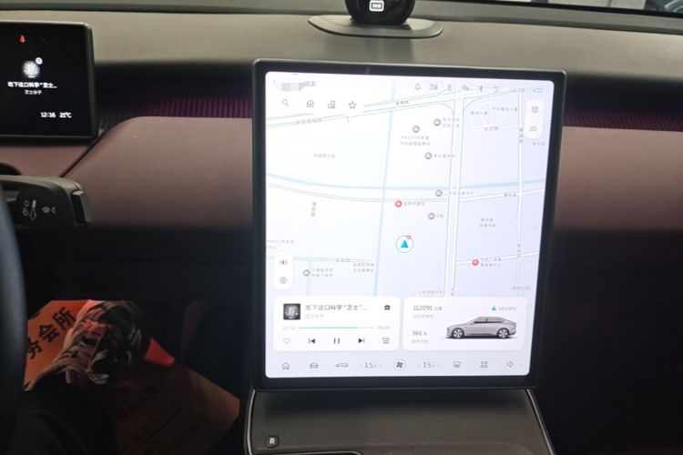 Used Nio ET5 2022 75 kWh Audio And AC Panel
