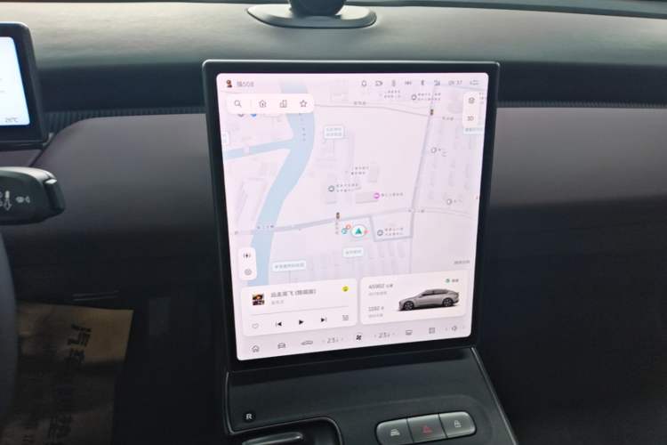 Used Nio ET5 2022 75 kWh Audio And AC Panel