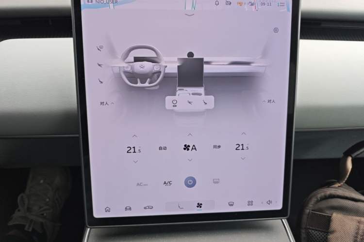 Used Nio ET5 2022 75 kWh Audio And AC Panel