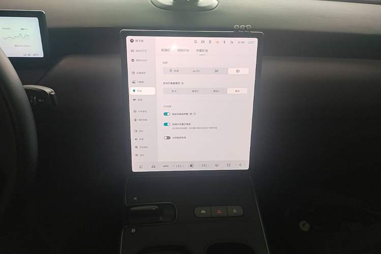 Used Nio ET5 2022 75 kWh Audio And AC Panel