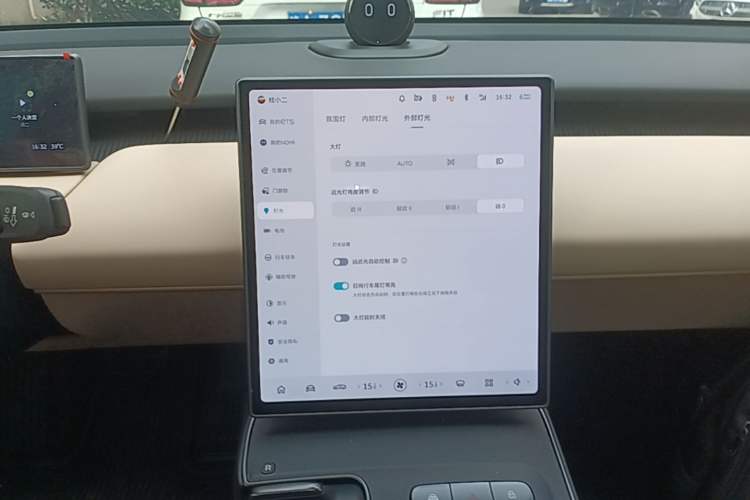 Used Nio ET5 2022 75 kWh Audio And AC Panel
