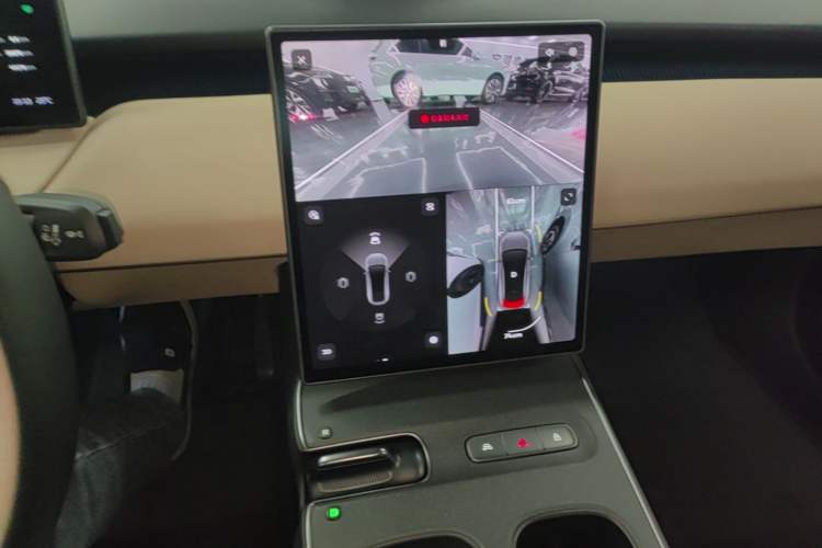 Used Nio ET5 2022 75 kWh Audio And AC Panel