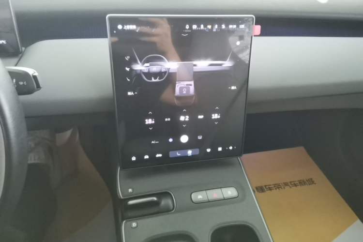 Used Nio ET5 2022 75 kWh Audio And AC Panel