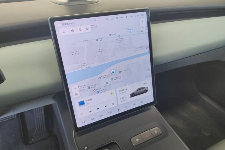 Used Nio ET5 2022 75 kWh Audio And AC Panel