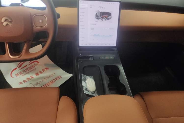 Used Nio ET5 2022 75 kWh Gear Lever