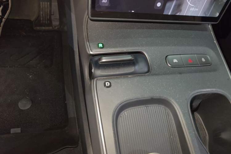 Used Nio ET5 2022 75 kWh Gear Lever