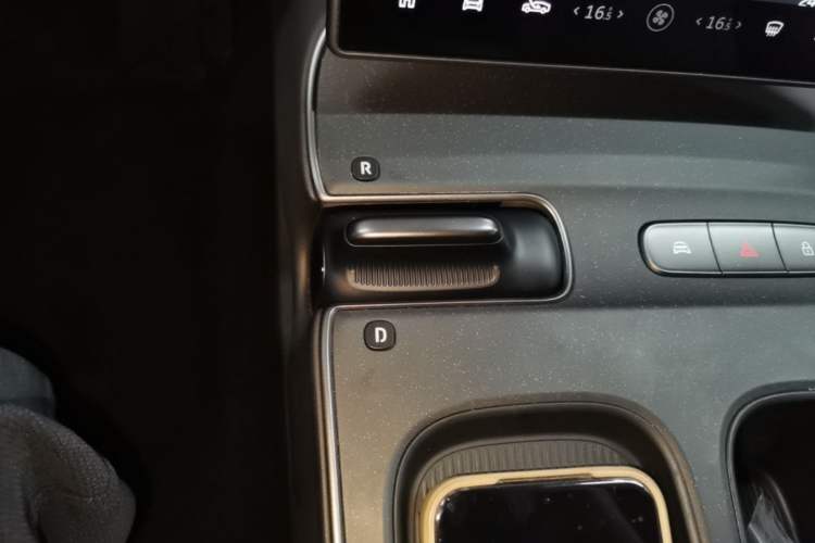 Used Nio ET5 2022 75 kWh Gear Lever