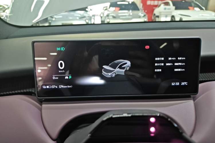 Used Nio ET5 2022 75 kWh Instrument Cluster