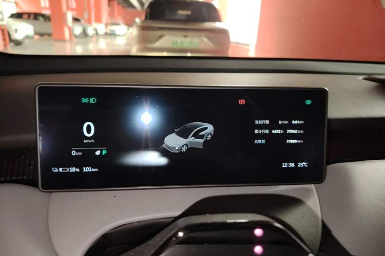Used Nio ET5 2022 75 kWh Instrument Cluster
