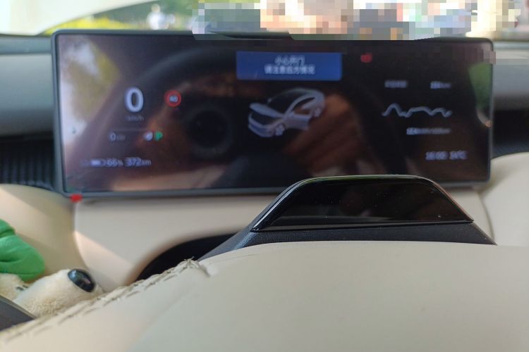 Used Nio ET5 2022 75 kWh Instrument Cluster