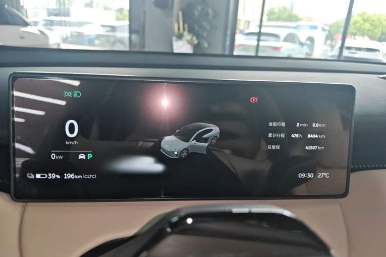 Used Nio ET5 2022 75 kWh Instrument Cluster