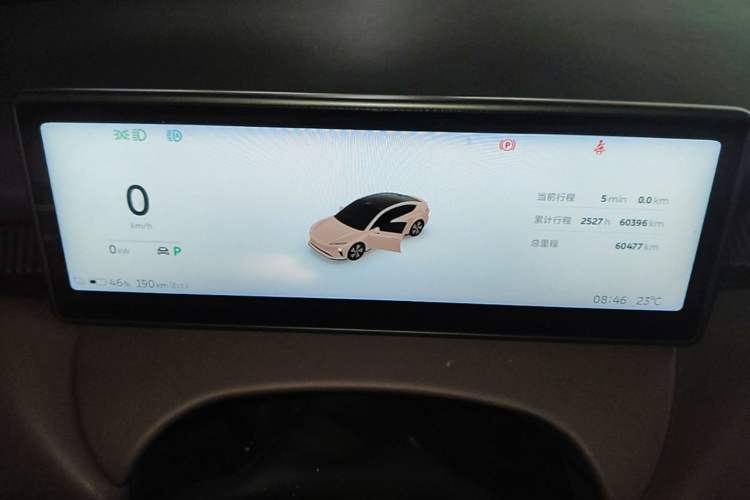 Used Nio ET5 2022 75 kWh Instrument Cluster