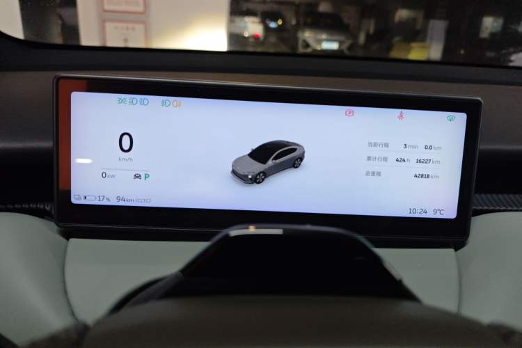 Used Nio ET5 2022 75 kWh Instrument Cluster