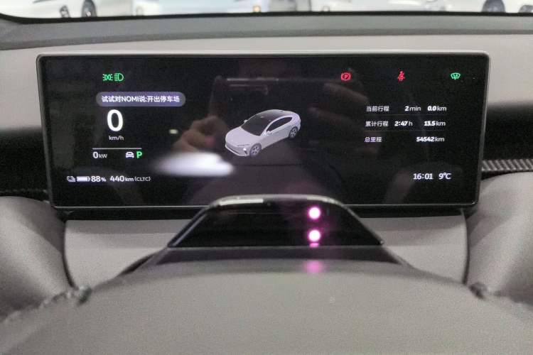 Used Nio ET5 2022 75 kWh Instrument Cluster