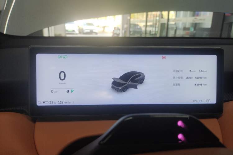 Used Nio ET5 2022 75 kWh Instrument Cluster