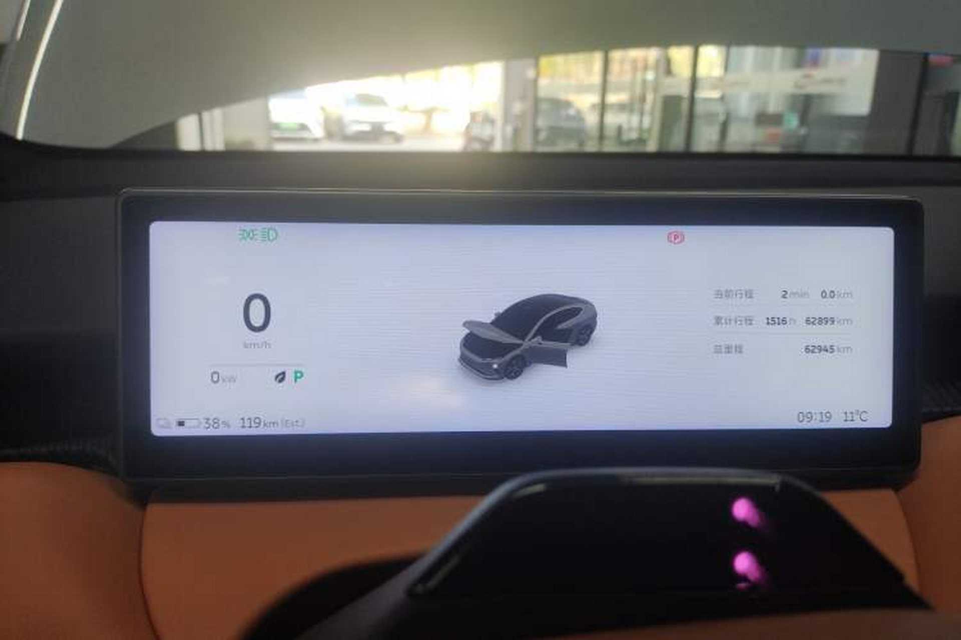 Used Nio ET5 2022 75 kWh Instrument Cluster