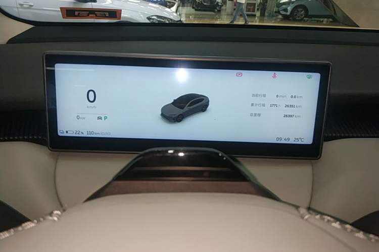 Used Nio ET5 2022 75 kWh Instrument Cluster