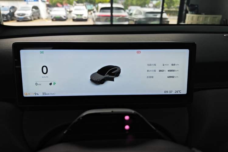 Used Nio ET5 2022 75 kWh Instrument Cluster
