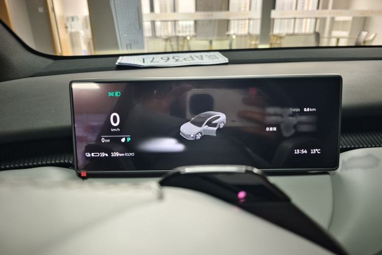 Used Nio ET5 2022 75 kWh Instrument Cluster