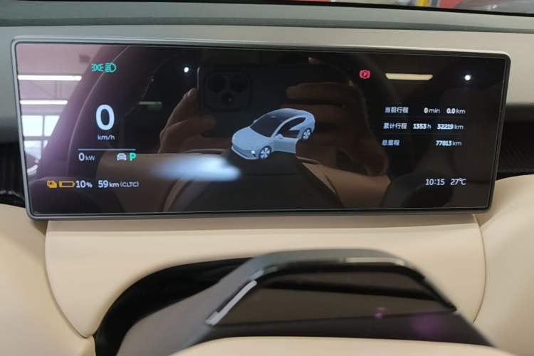 Used Nio ET5 2022 75 kWh Instrument Cluster