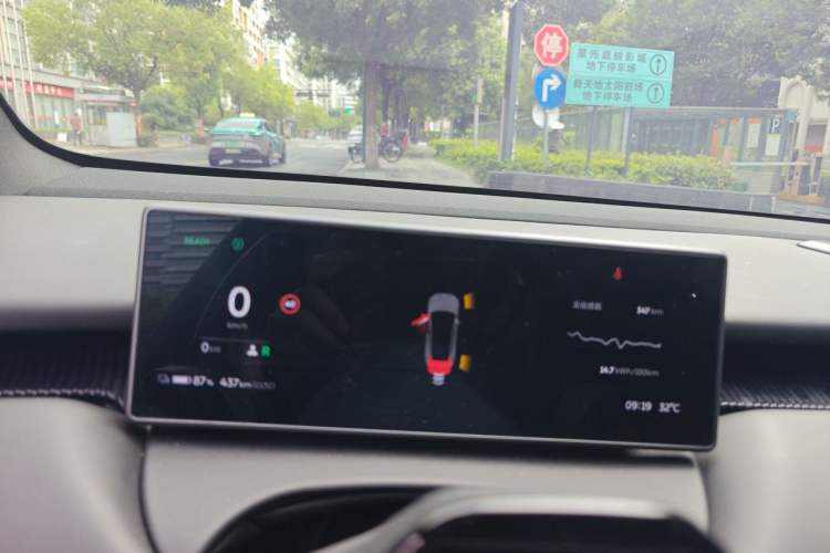 Used Nio ET5 2022 75 kWh Instrument Cluster