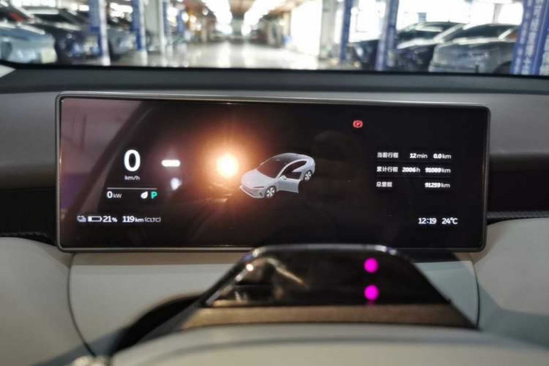 Used Nio ET5 2022 75 kWh Instrument Cluster