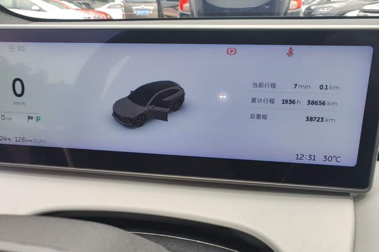 Used Nio ET5 2022 75 kWh Instrument Cluster