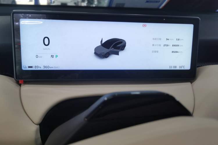 Used Nio ET5 2022 75 kWh Instrument Cluster