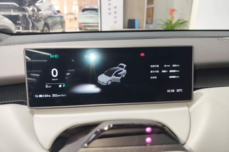 Used Nio ET5 2022 100 kWh Instrument Cluster