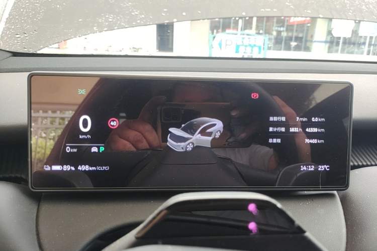 Used Nio ET5 2022 75 kWh Instrument Cluster