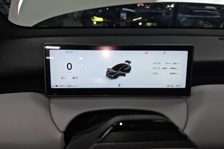 Used Nio ET5 2022 75 kWh Instrument Cluster